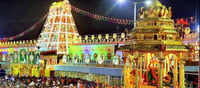 తిరుమలలో భక్తుల వెల్లువ.. శ్రీవారి దర్శనానికి భారీ క్యూలైన్లు!